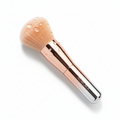 Achikrukru Glow Face Brush
